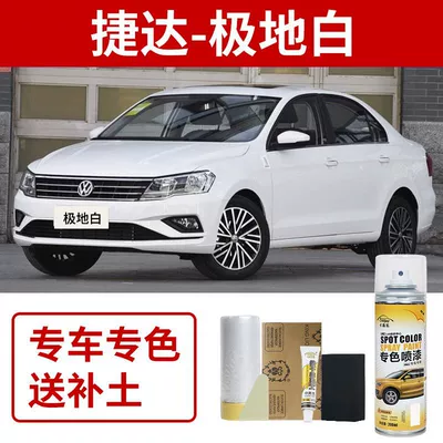 Car Paint Scratch Repair Silver Avtomobil boya qələmləri - volkswagen-jetta-polar-white