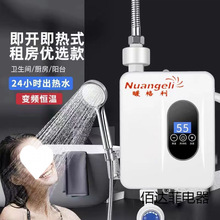 ������ʽС�N��늟�ˮ�������ٟ�����ԡϴ��׃�l�a�ذ��b����