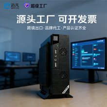 ������㹤�����C��y�����k��΢��X�ʘ�����C��minipc�������C