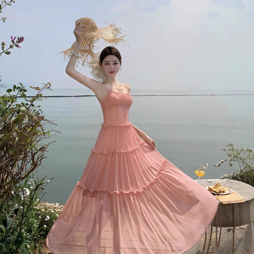 분홍색