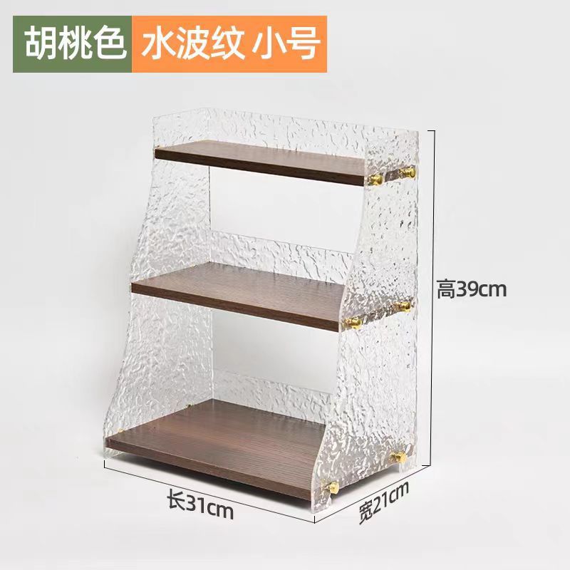 월넛 컬러 스톤 패턴 S사이즈 길이 31cm