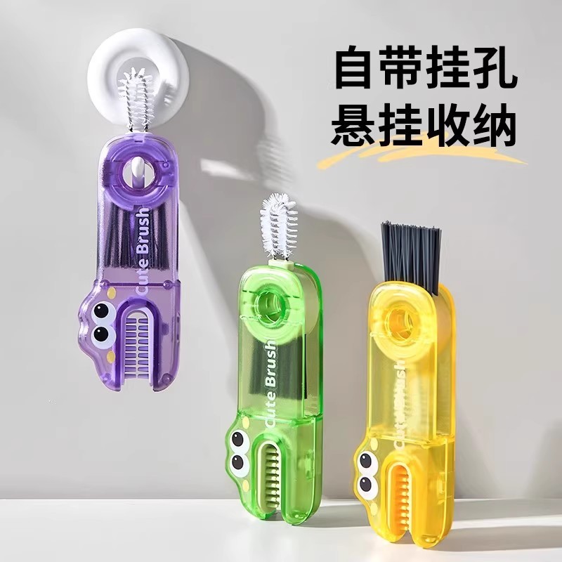 ストローブラシ、哺乳瓶ブラシ、乳首ブラシ、クリーニングブラシセット、カップブラシ、子供用ウォーターカップクリーニングボトルブラシ|undefined