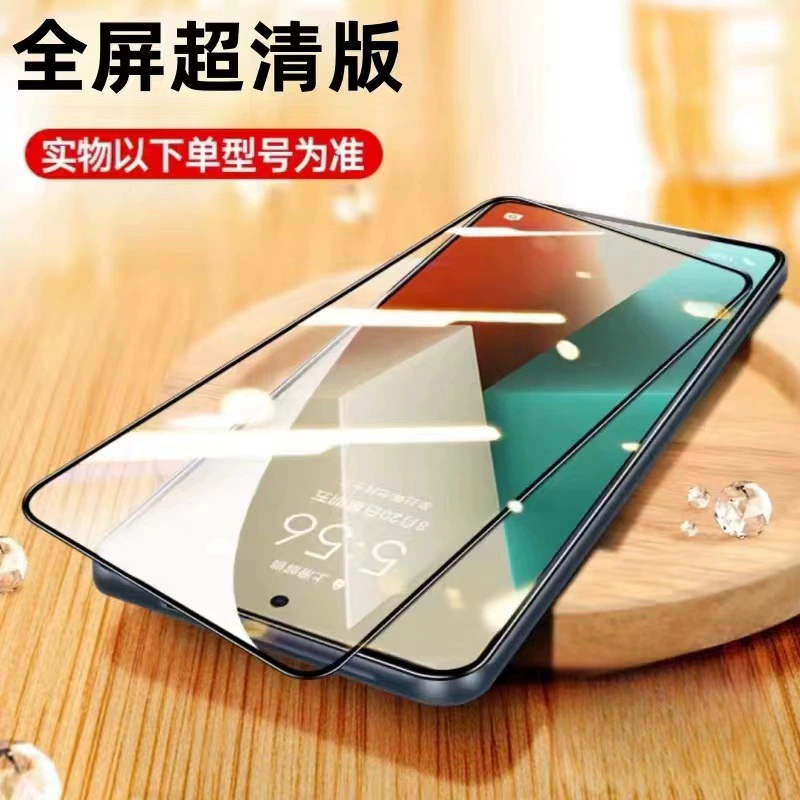 Совместимо с Apple iPhone 16 Pro, безпылевая защитная пленка для мобильного телефона