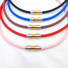 日韩欧美热销磁石能量项链硅胶磁性项圈 负离子运动项圈防水防汗