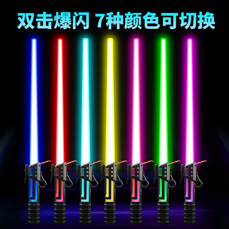 Fábrica personalizada espada luminosa Star Wars espada láser 2 en 1 para niños sables de luz coloridos juguetes retráctiles