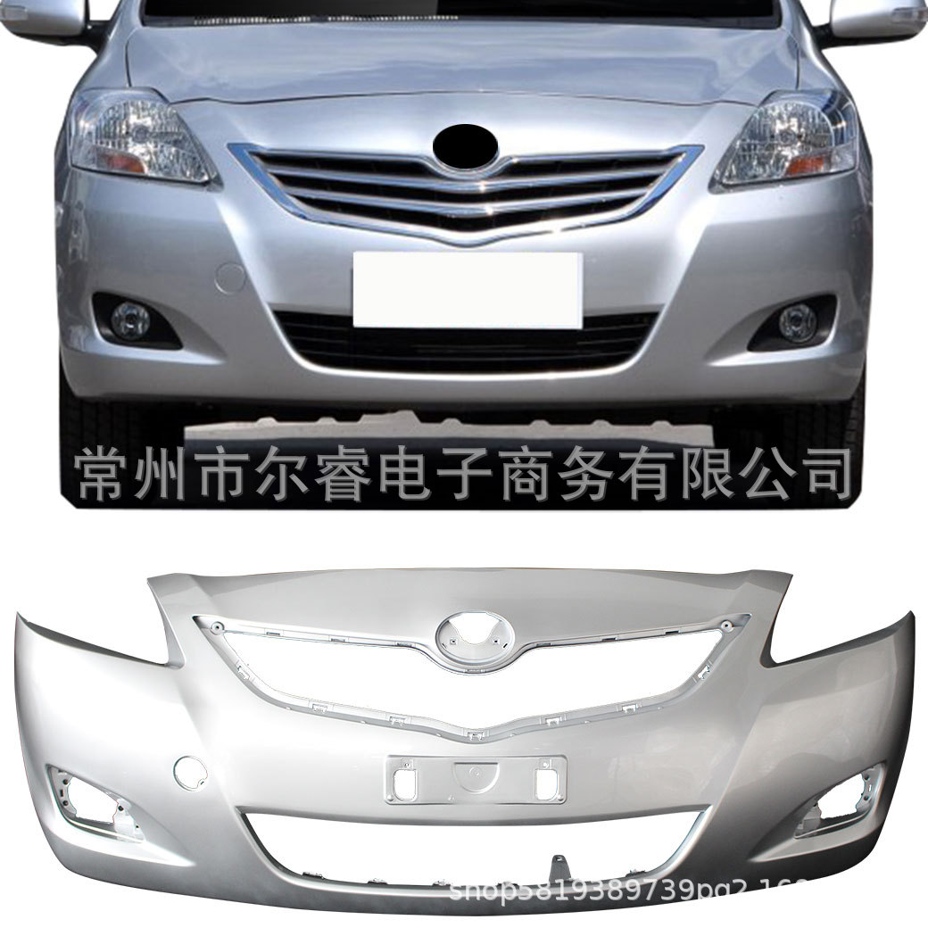 Suitable for Toyota Vios Front Bumper 08 09 10 12 11 13 Models Vios Front and Rear Bumpers
