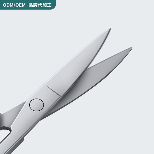 Stainless steel eyebrow trimming scissors mirror light A scissors elbow small scissors pointed nose hair scissors double eyelid clipping beauty tools