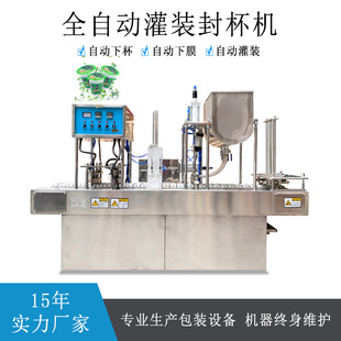 ���yƷ��Ĥ���w���b���b��ڙCƬĤ��ڙCȫ�Ԅ�һ�������b�Ɑ�C