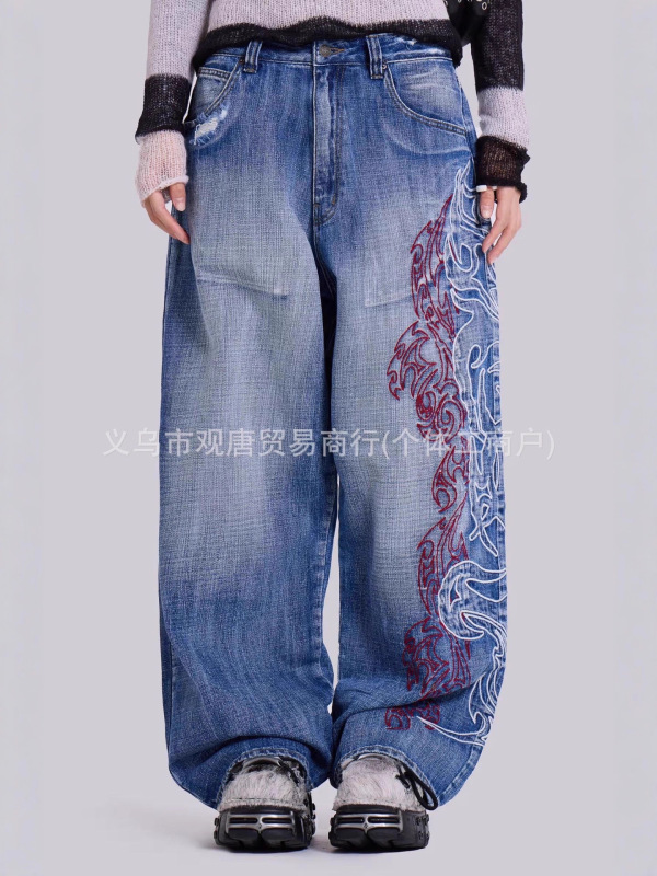 跨境女装Jaded London美式y2k辣妹刺绣设计感牛仔裤宽松拖地长裤|undefined