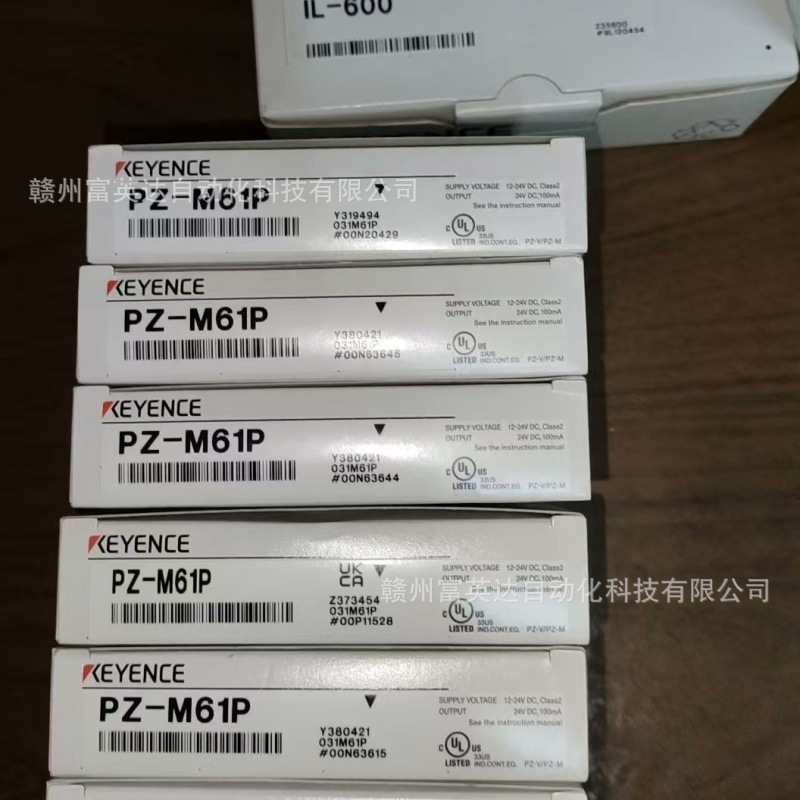 KEYENCE/基恩士 全新 图像识别传感器PZ-M61P库存现货 议价