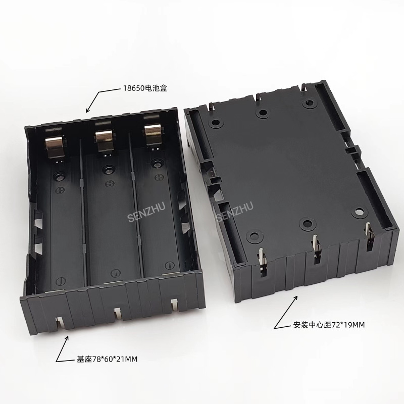 18650锂电池盒3节电池座PCB插脚18650电池座插板插针DIY脚长3.8MM
