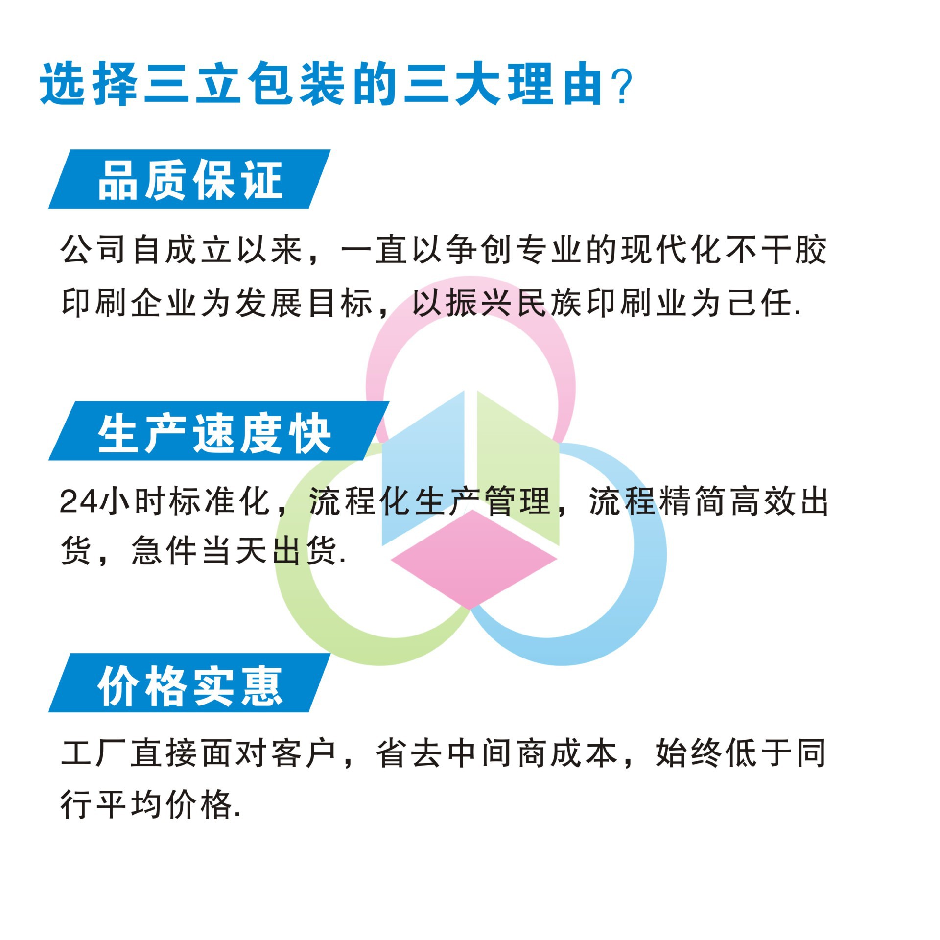 微信图片_20210428104925