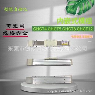 GT5/8/12ȫ���]��Ƕʽģ�MTOYO�|���_ͬ��L��z�Uֱ����̨���m