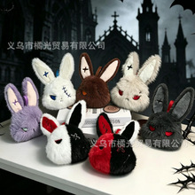 ������������Ʒ�羳�f�}��Rabbit plush����ͻ����耳׿�