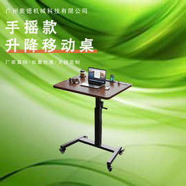 升降电脑桌可移动床边桌子家用站立式工作台简易学习折叠书桌批发