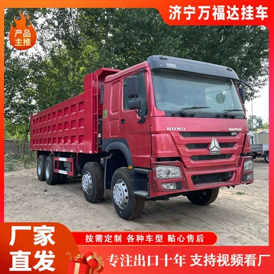 Howo 6.3m Dump Truck 440Hp 371Hp Dump Trailer Muck Truck 6X4 Dump Trailer (Yük maşınları)
