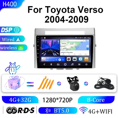 Large-Screen Car Navigation Bluetooth – DVD Navigation - 4g32g-9inch