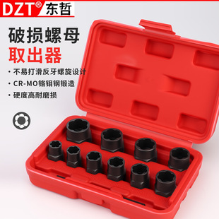 ��ĸȡ���� �l�ڃ�������Ͳ�M���Ͱ�����Ͳ�������P��ĸȡ����