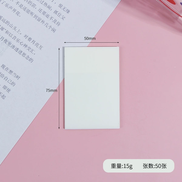 75*50 transparent