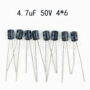 电解50v4uf50v插件电容