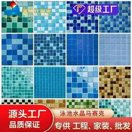 地面砖;内墙砖;其他瓷砖