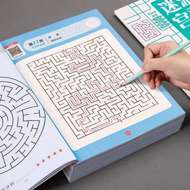 Children's Maze Training Book, Concentration Training Toy, Primary School Students' Thinking Training, Brain Development Maze Game Children's Maze Training Book, Concentration Training Toy, Primary School Students' Thinking Training, Brain Development Maze Game