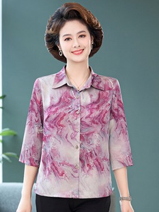 Summer Clothes Mother's Silk Shirt Western-style Women's Clothing for Middle-aged and Elderly Mulberry Silk Top Clothes Loose plus size Western-style suit
