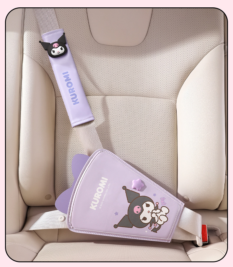 Sanrio Children's Car Seat Belt Fastener Anti-Neck-Strangling Shoulder Pad Baby Car Riding Aid Belt Wholesale