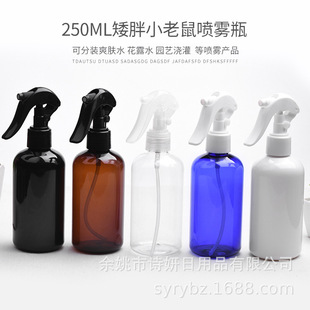 250ml��������С�����Fƿ pet������܇�坍ϴ�o���F���b����
