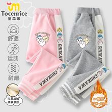 ��������Ůͯ�ӽqѝ�Ӷ��⴩2025�¿��lѝŮ�����q�Lѝ��ͯ�\��ѝ