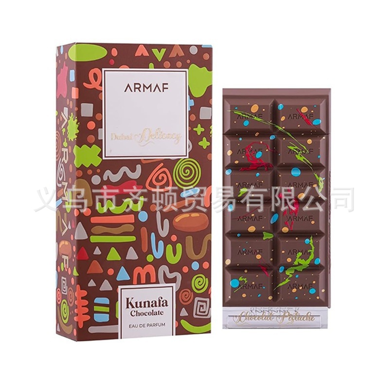La explosión transfronteriza de Amazon lattfa Middle East Arabian perfume Big Box fabricantes de cosméticos para hombres y mujeres