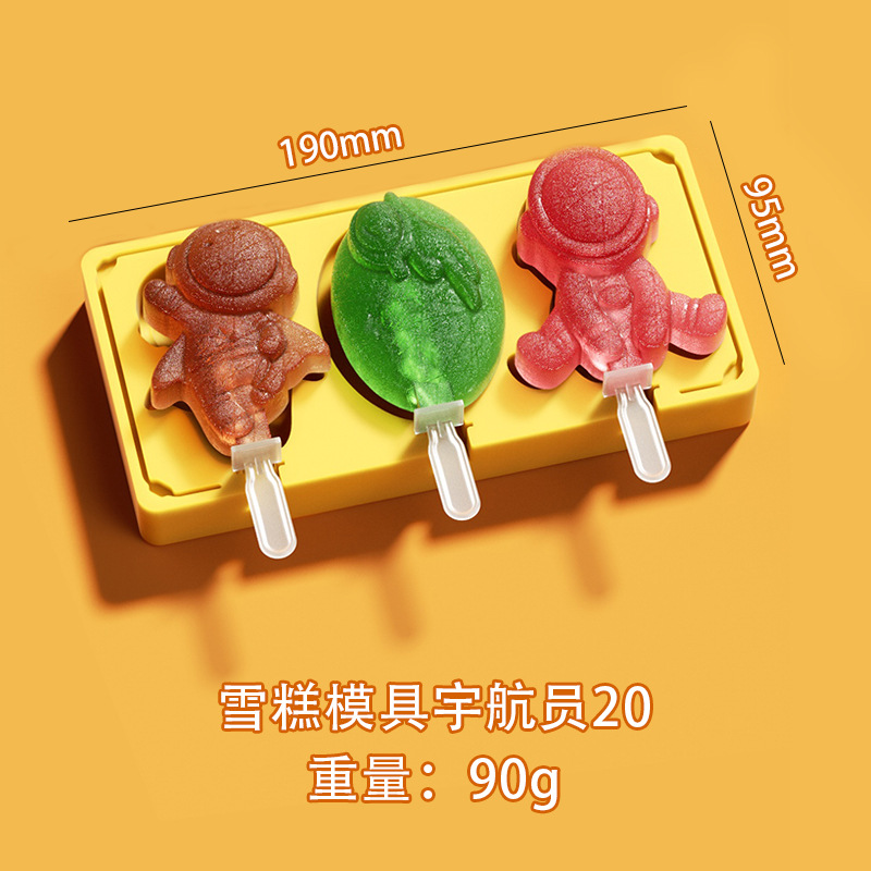 Molde de helado de silicona de dibujos animados hogar DIY paleta flor helado anti-olor cubierta de polvo molde de helado