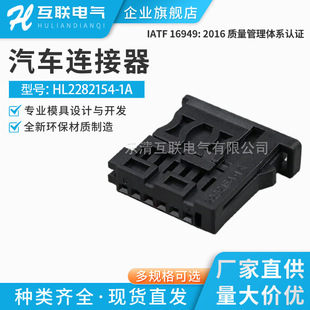 ���aHL2282154-1A6���m�Ì��REVO���C/OABR/��܇Ӱ��/���Y����P