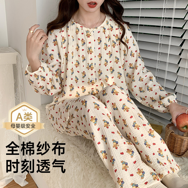 Xi Yue 도매 클래스 A 순면 원사 문 의류 여름 임신 산후 모유 수유 땀 흡수 임산부 파자마 여성