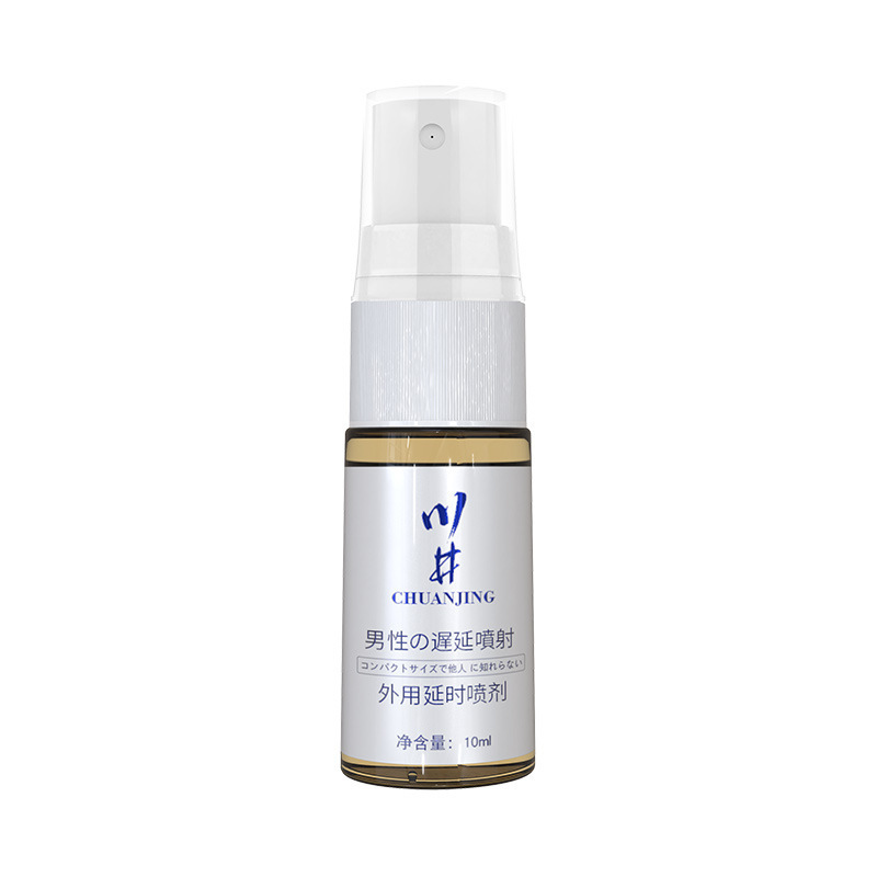 Kawai masculino retrasado spray 10ml oro azul spray masculino para adultos productos sexuales al por mayor image 5