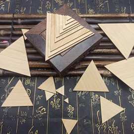 三角形木板儿童DIY手工绘画空白材料异形切割雕刻三角形木板
