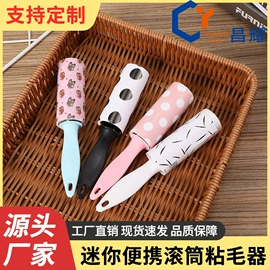 衣钩/挂钩;吸盘置物架;除毛/粘毛器