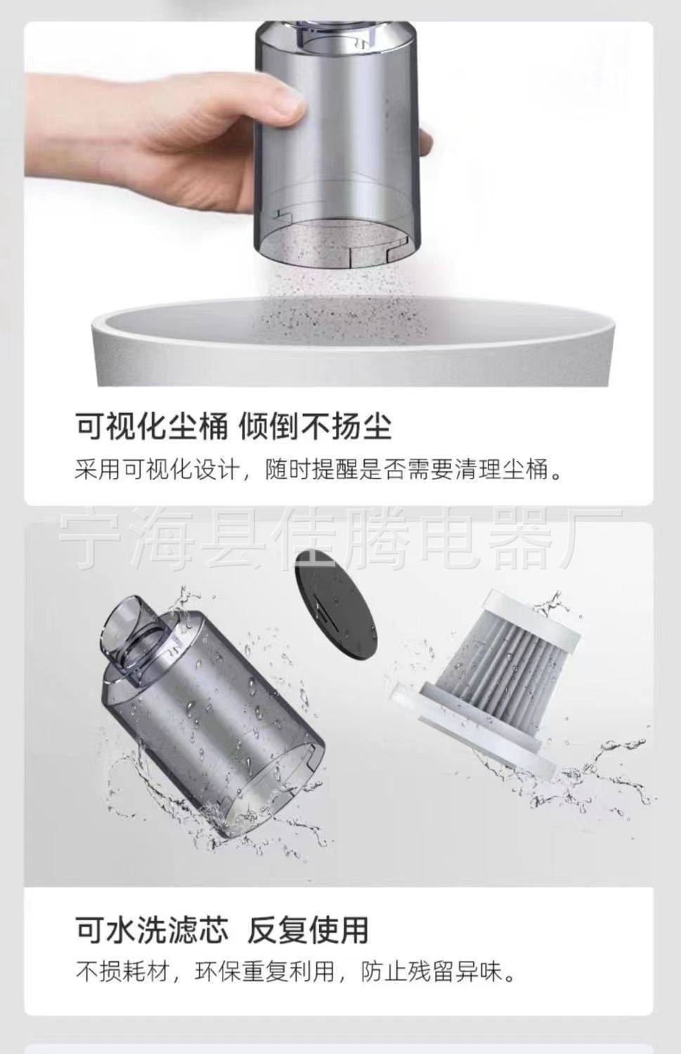 详情-7.jpg