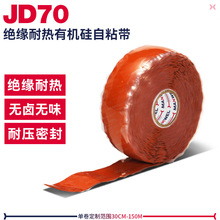 �����z��ճ��JD70׃�վ��|늾��z���ЙC�͟���ճ�������z�ޏ͎�
