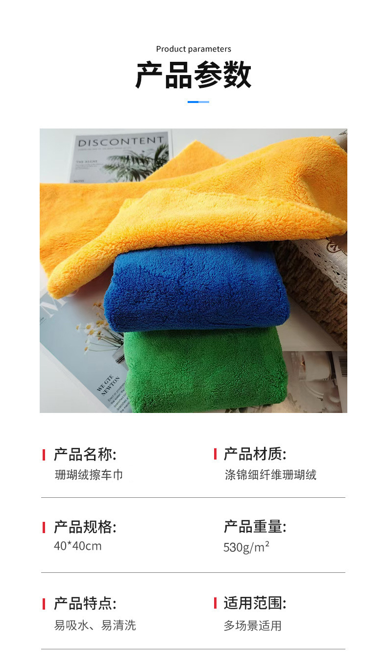 微信图片_20250217143705.jpg