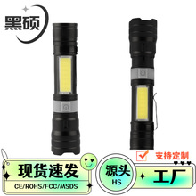 �羳P50���ⳬ���������С��늳�늶๦���h�������s׃�����