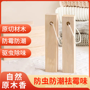 6*2*1�S���ļ����x������ľ�l���������������x����ľ�K���l