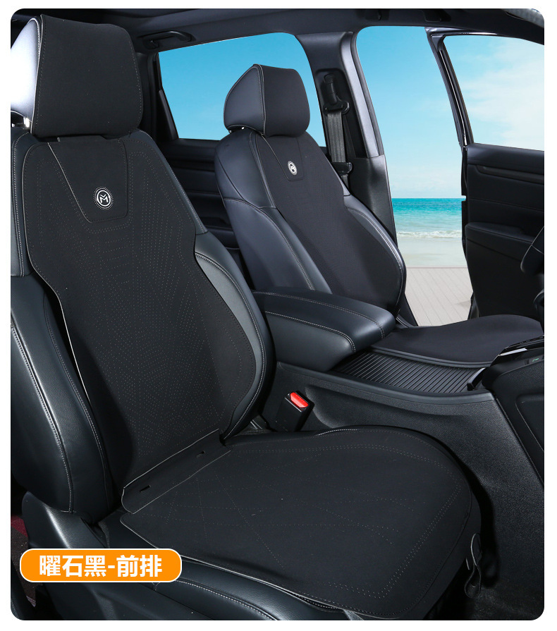 Versatile Car Seat Cushion Cover, Suitable for All Seasons, Made of Tech Fabric, with a Sleek Design, Light Luxury, Breathable, and Features a Suede Finish