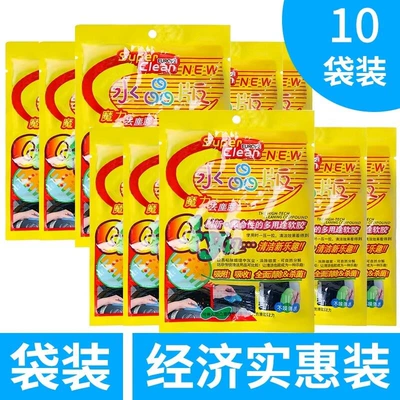 Gel for Car Interior, Universal Cleaning: Təmizləyici gel