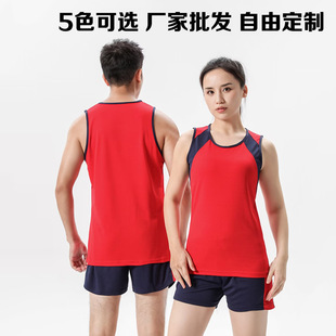 Extremely Fast Wholesale Track and Field Clothing Suits for Men and Women, Marathon Running Student Sprint Suits, Customized Sports Student Training Suits