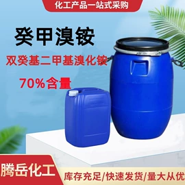 二元醇;一元醇;净水絮凝剂