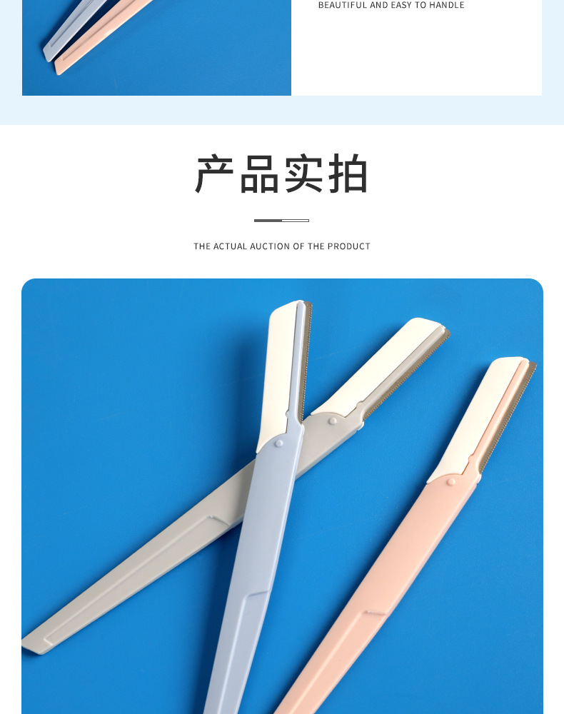 详情_10