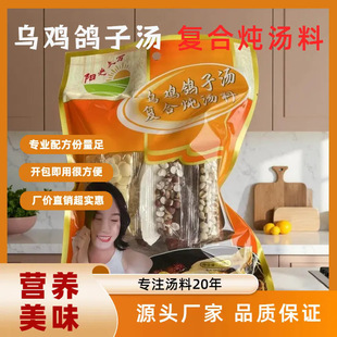 �S���Ҝ����ϰ�100g�Vʽ�����ϰ����u���ϰ���؛ș���B���������l