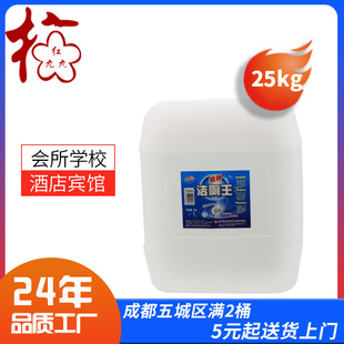 �t�ž�25kg�����`��Ͱ��������ȥ�򹸝�����������50��S�����l