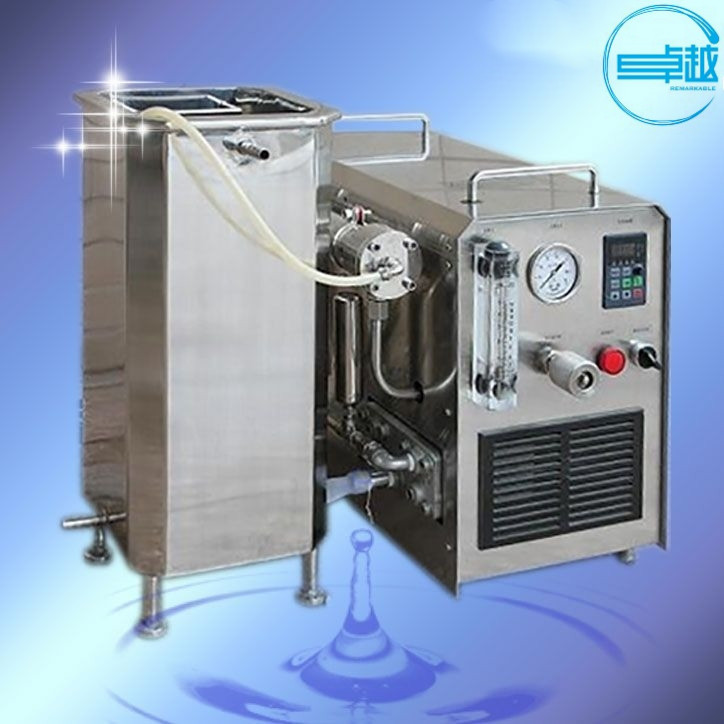 多功能实验室膜分离设备ZYMFL-20  膜分离设备厂家